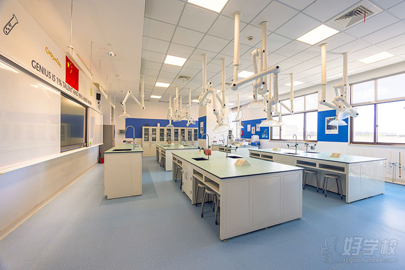 初高中化学实验室