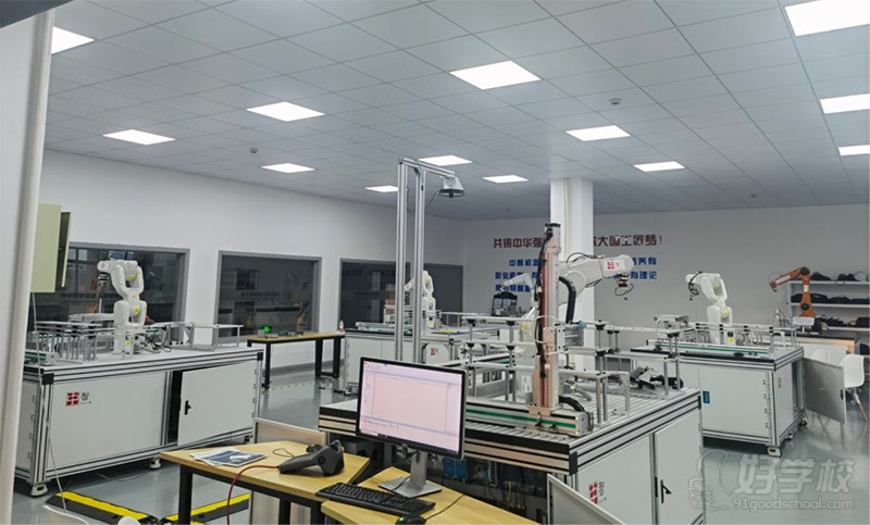 机器人集成应用实训室