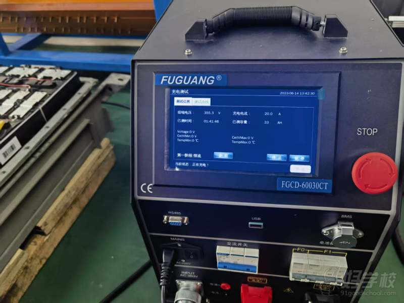 电池充放电一体机