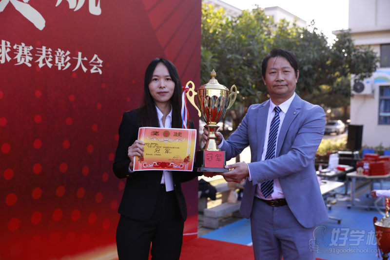 ”暨附杯“冠军球队