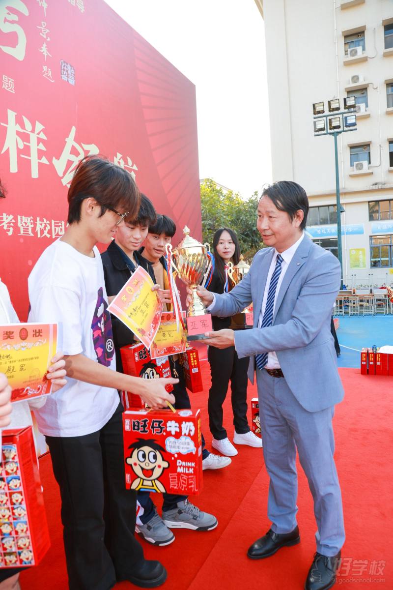 ”暨附杯“亚军球队