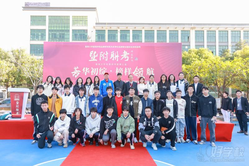 理科07班学生合影