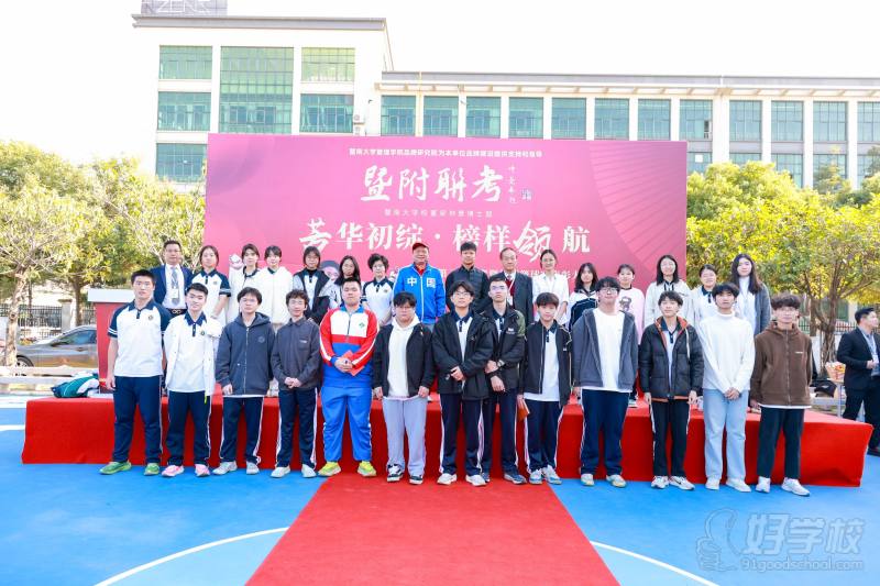 文理06班学生合影