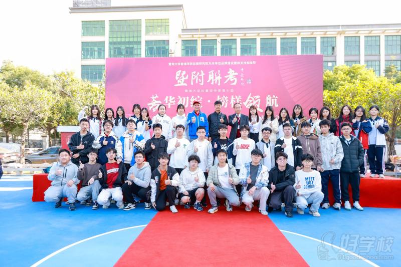 理科05班学生合影