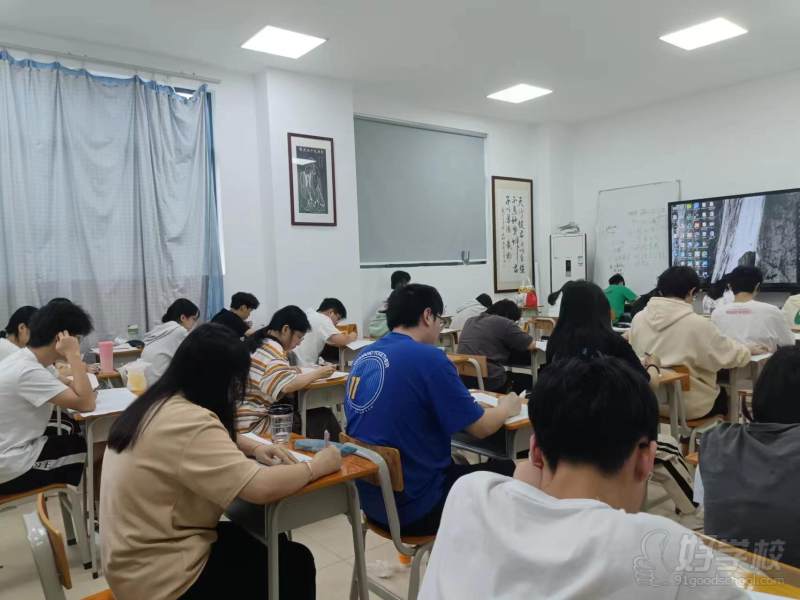 教学现场
