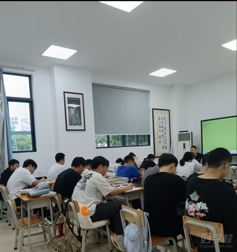 教学现场