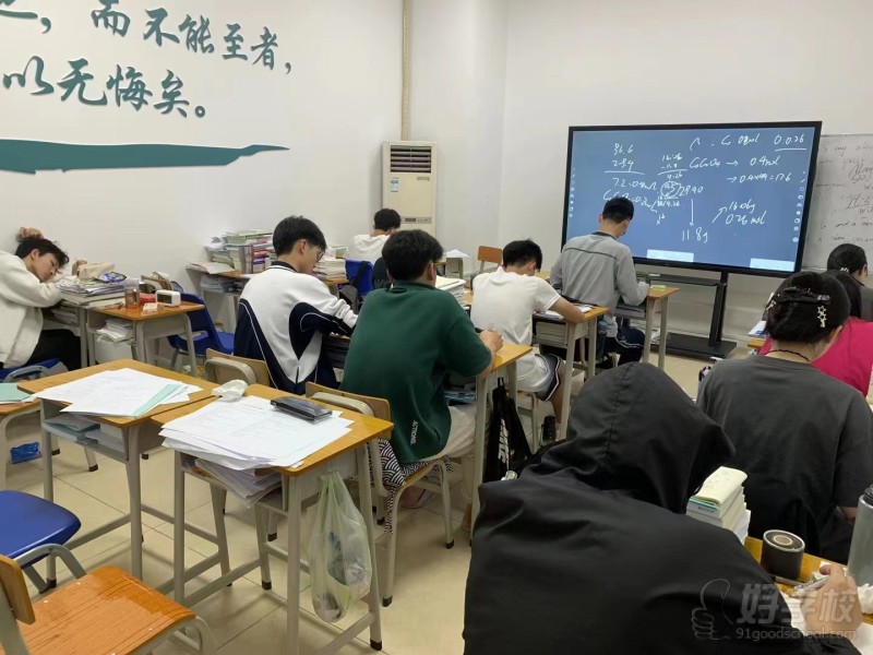 教学现场