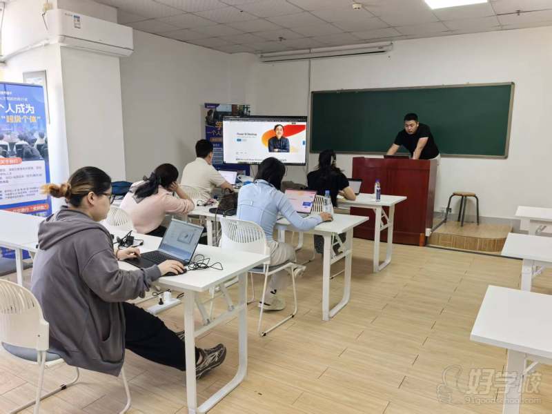 教学场景-小班授课1