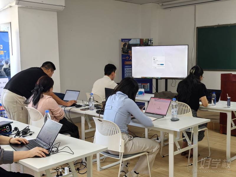 教学场景-小班授课4