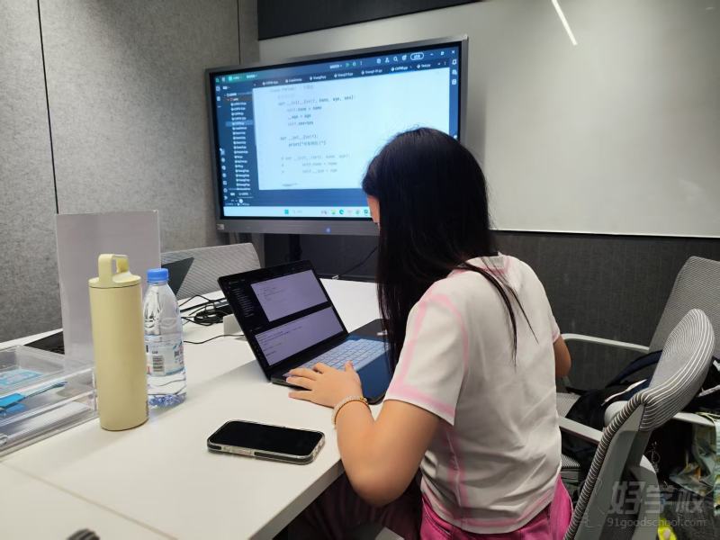 教学场景-一对一定制