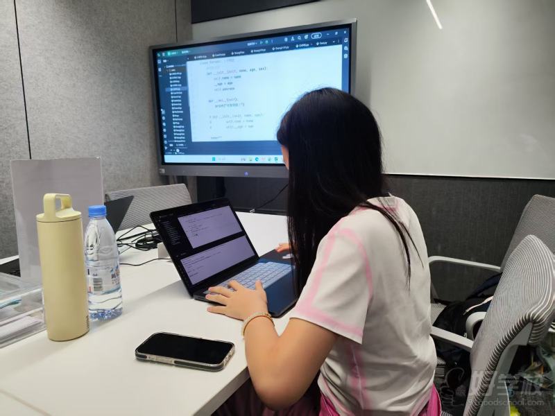 教学场景-一对一定制