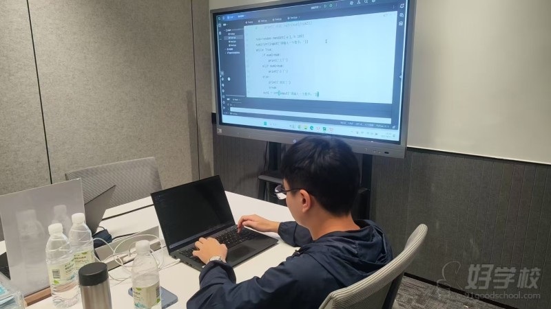 教学场景-一对一定制