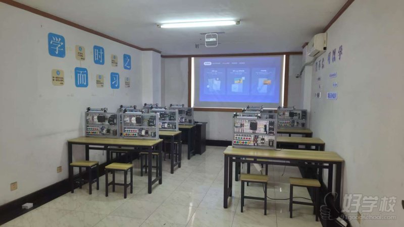 教室 西门子200s