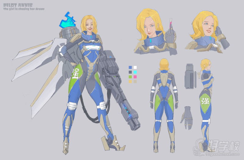 教师作品—冒险家