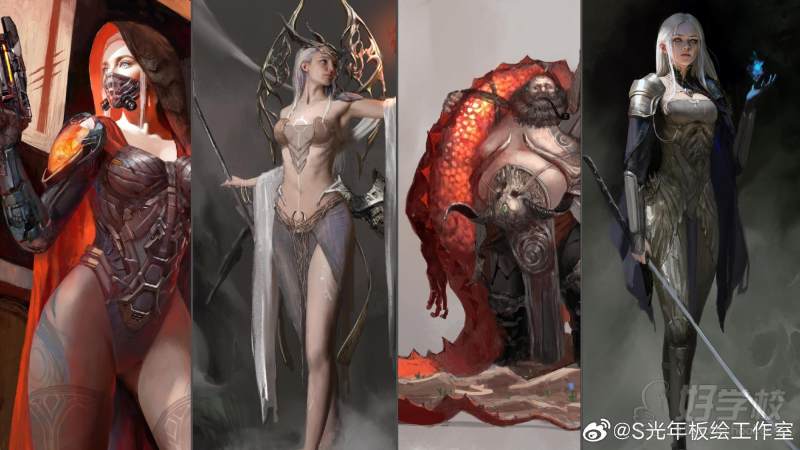 教师作品—四拼一