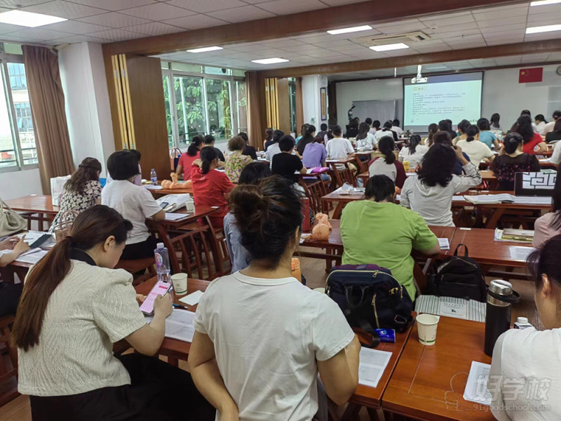 中医课程-藏象学说