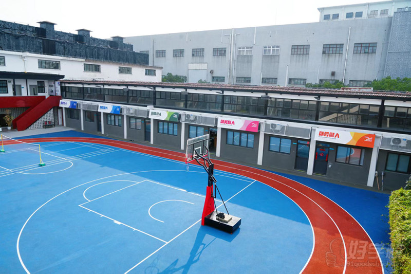 篮球场