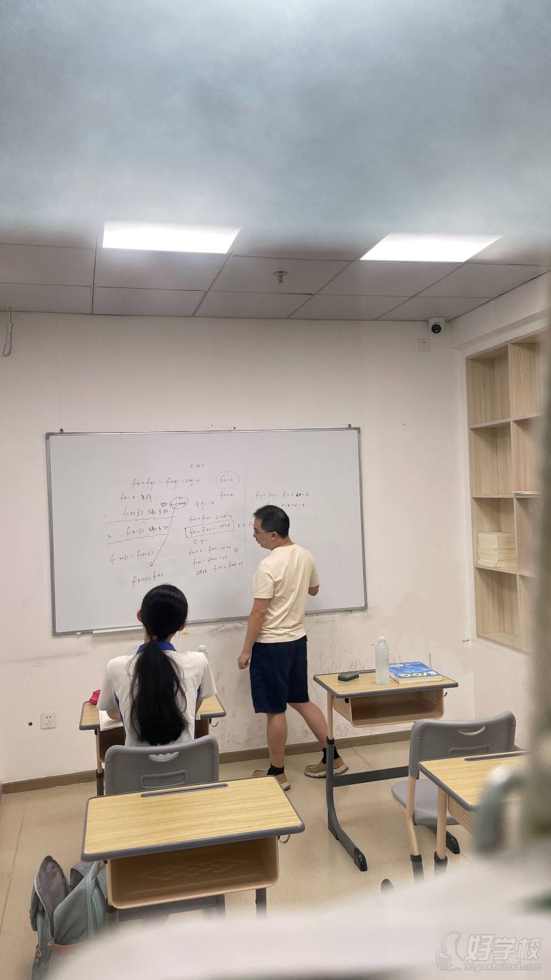 教学现场