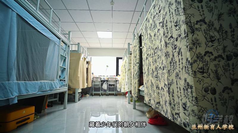 新育人学生宿舍