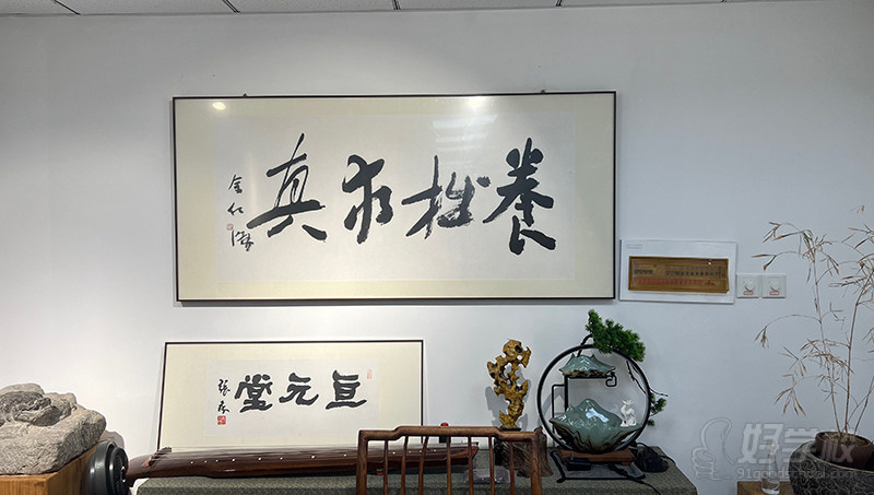 环境展示