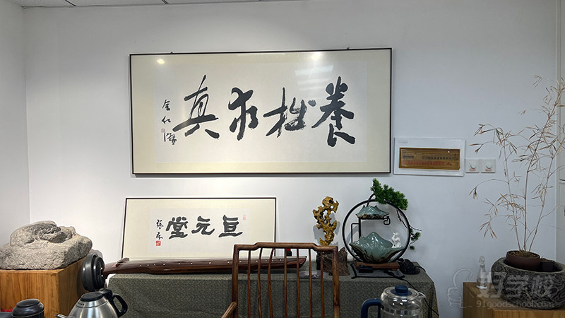 环境展示