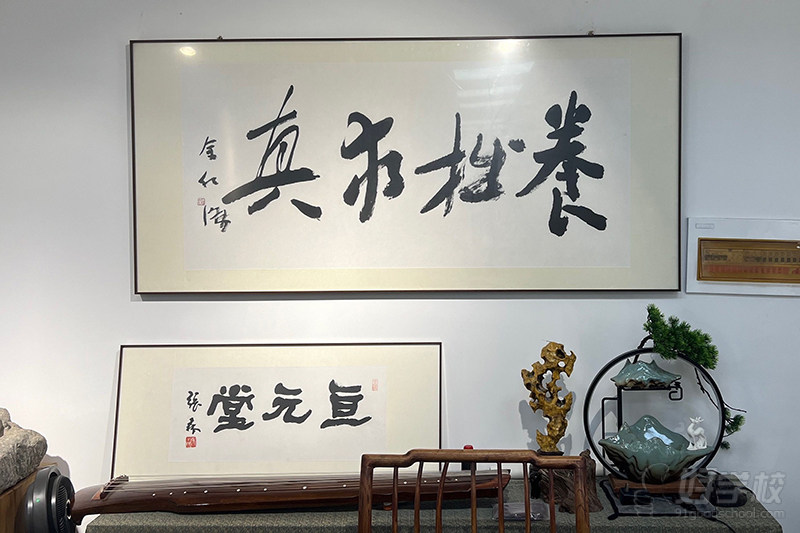 环境展示