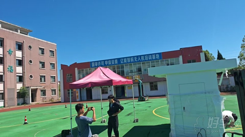 马鞍山校区环境