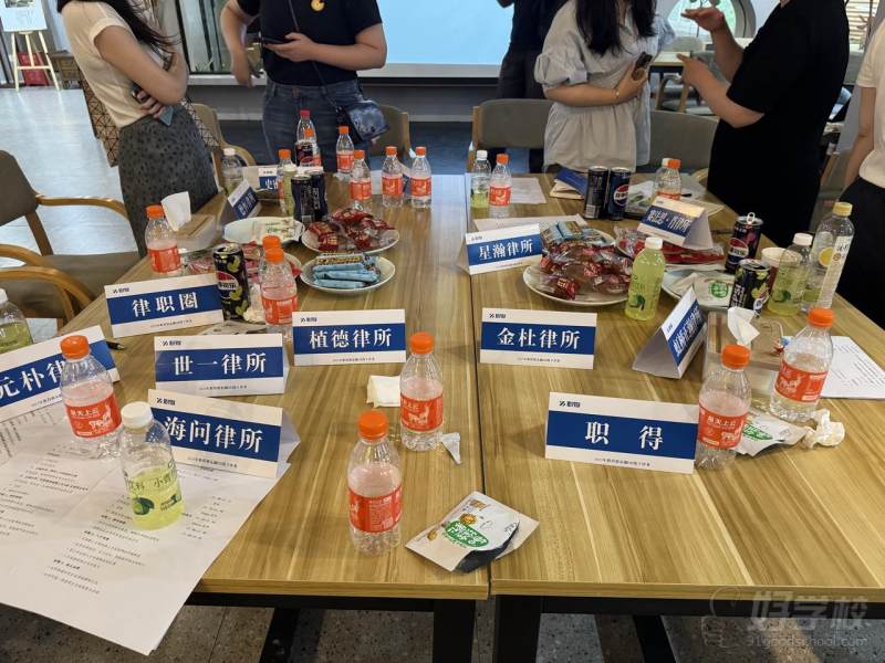 举办头部企业HR分享