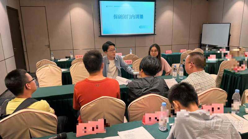 河北一家人到场咨询