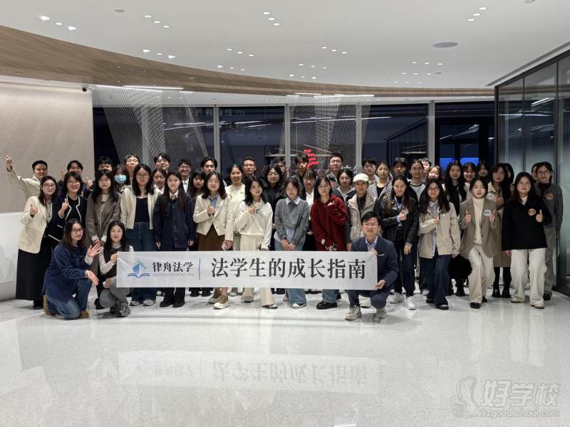 律舟受邀参访头部企业