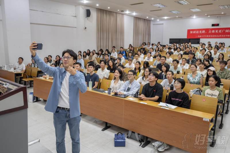 上海-华东政法大学