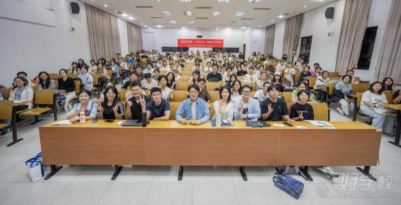 上海-华东政法大学1