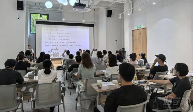 中药调制课程 (1)