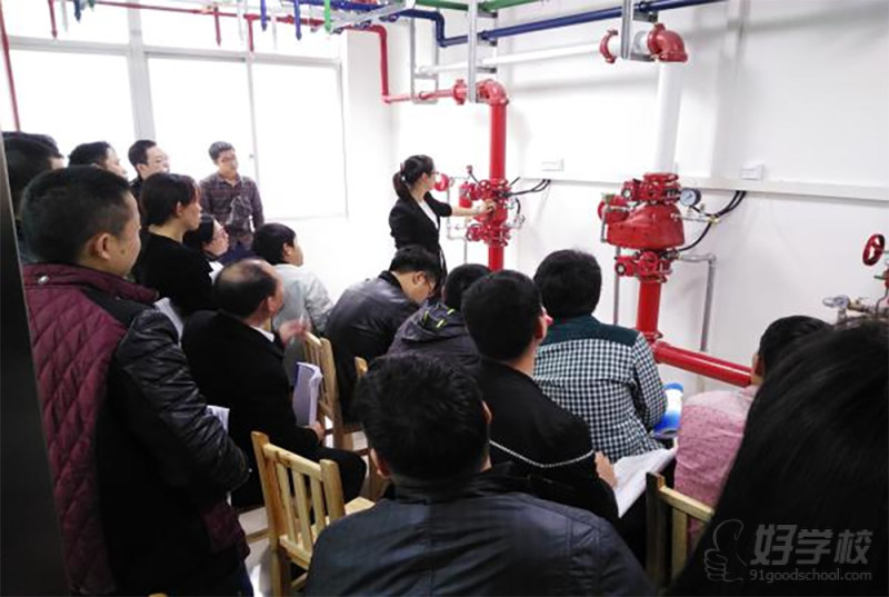 消防设施操作员培训-