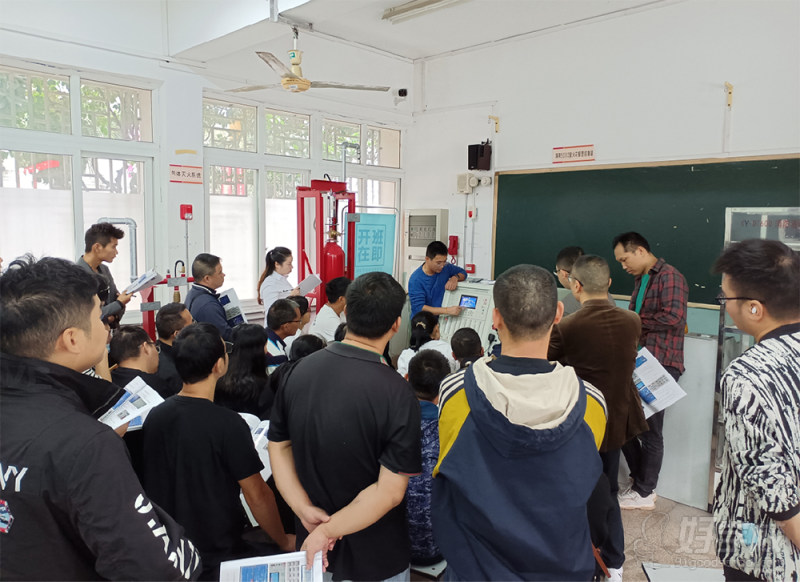 消防设施操作员培训-