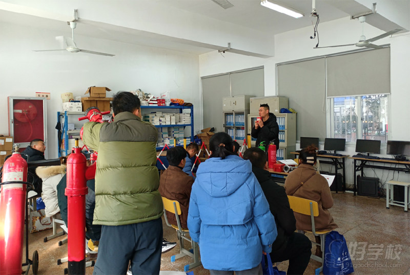 消防设施操作员培训-