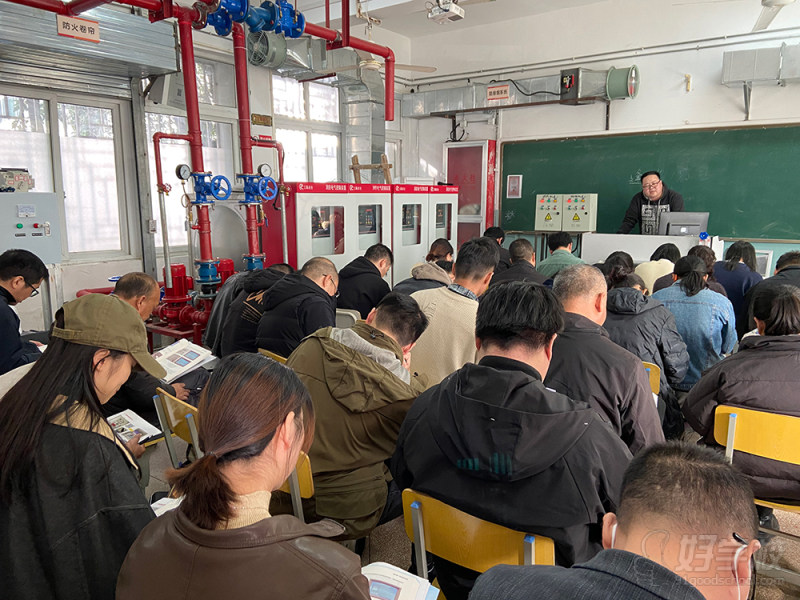 消防设施操作员培训-