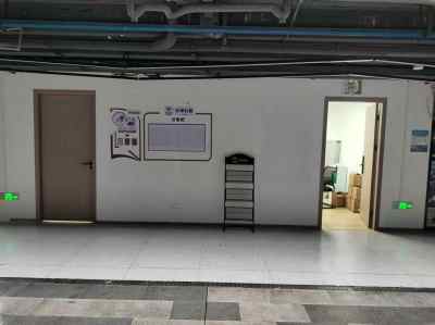 广州天河校内点