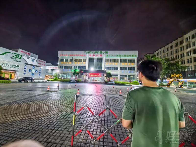 实机飞行-夜间灯光训