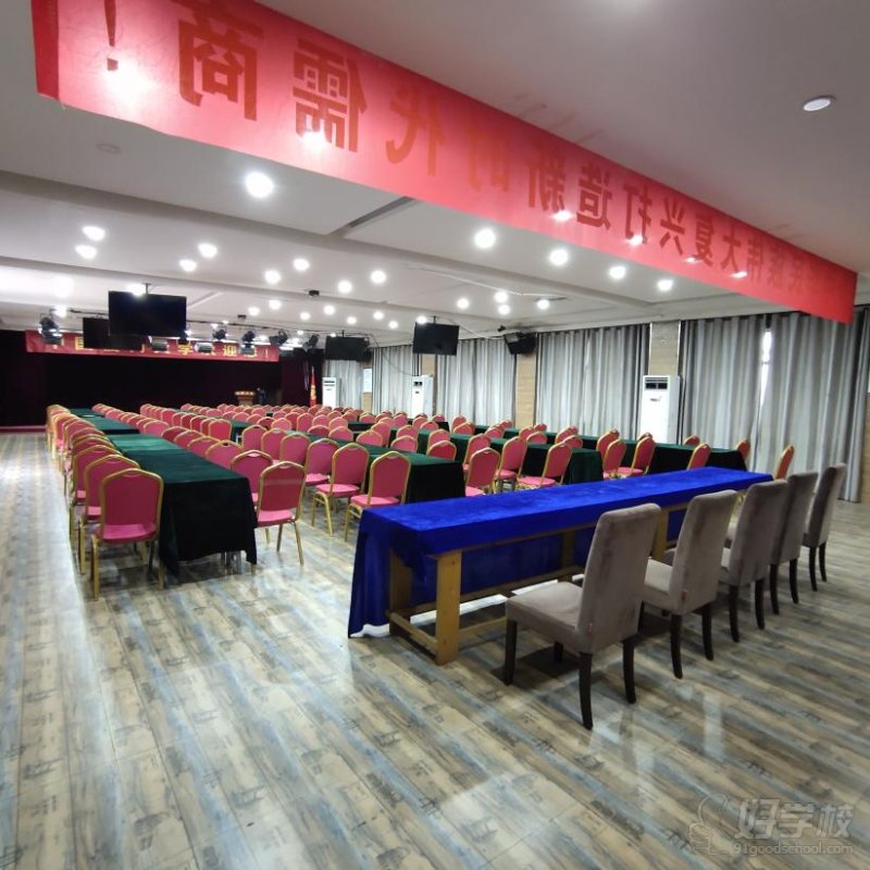 孔献山庄弟子传承基地