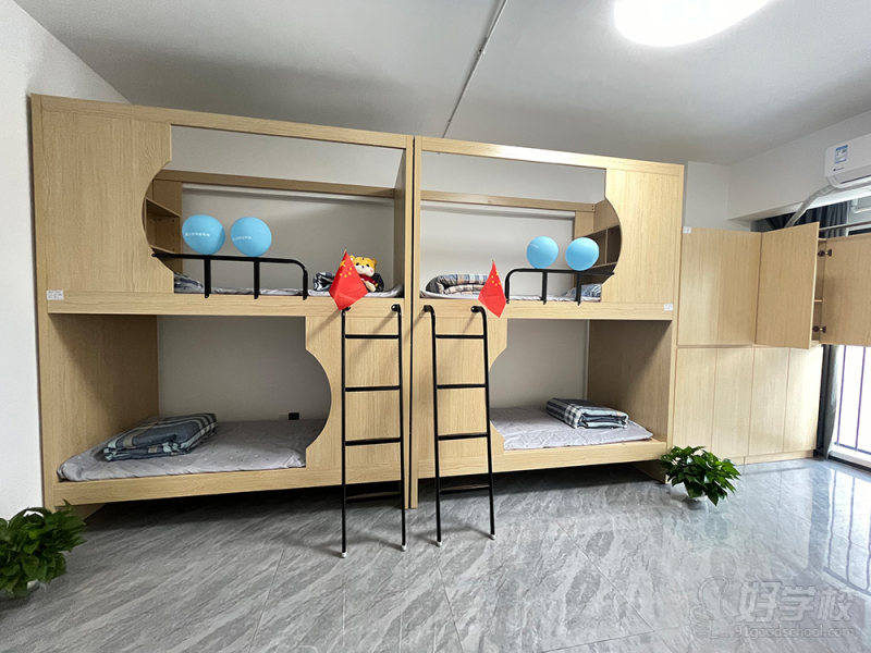 宿舍2