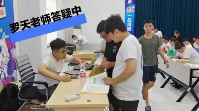 江西科技师范大学