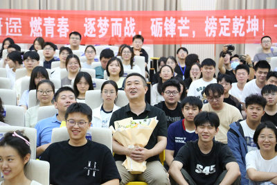 江西科技师范大学