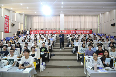 江西科技师范大学