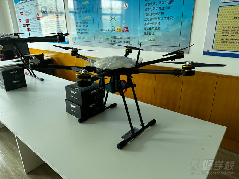 小型多旋翼无人机