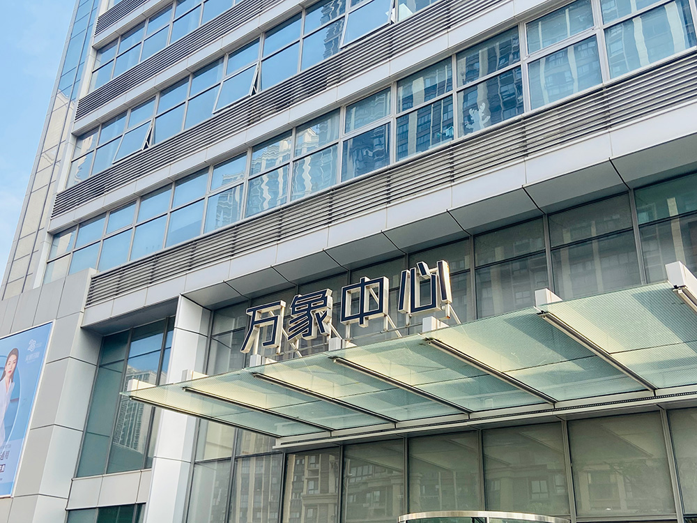 昆山万象汇校区