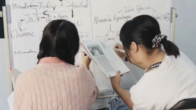 昆山万象汇校区