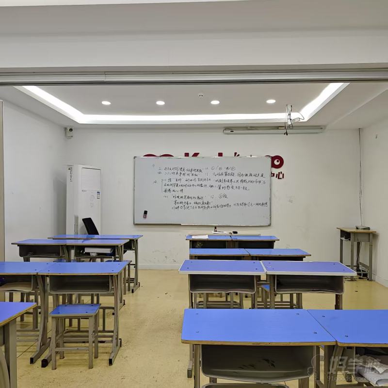 教室3