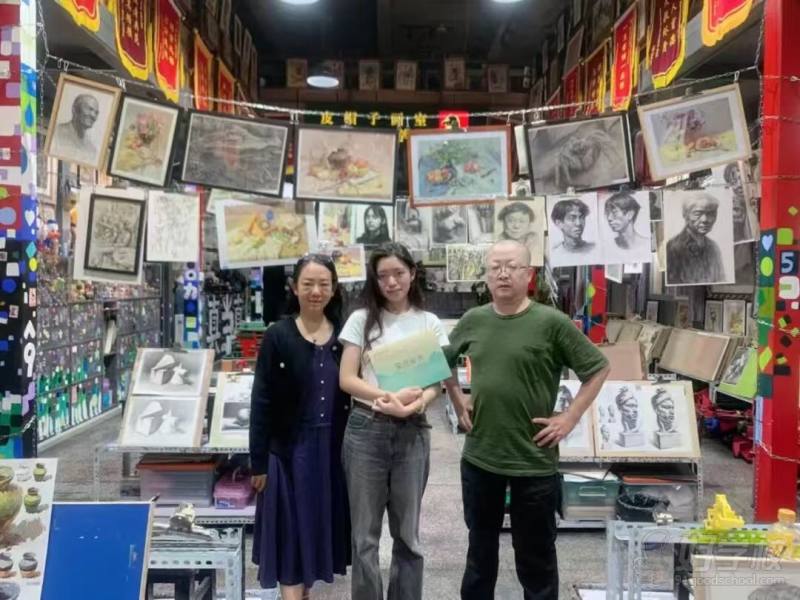 陈咏歆同学考入川美