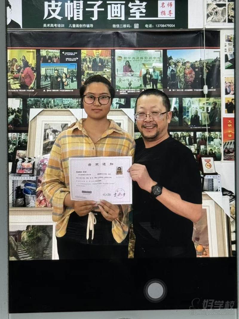 高旖婧考入云南大学